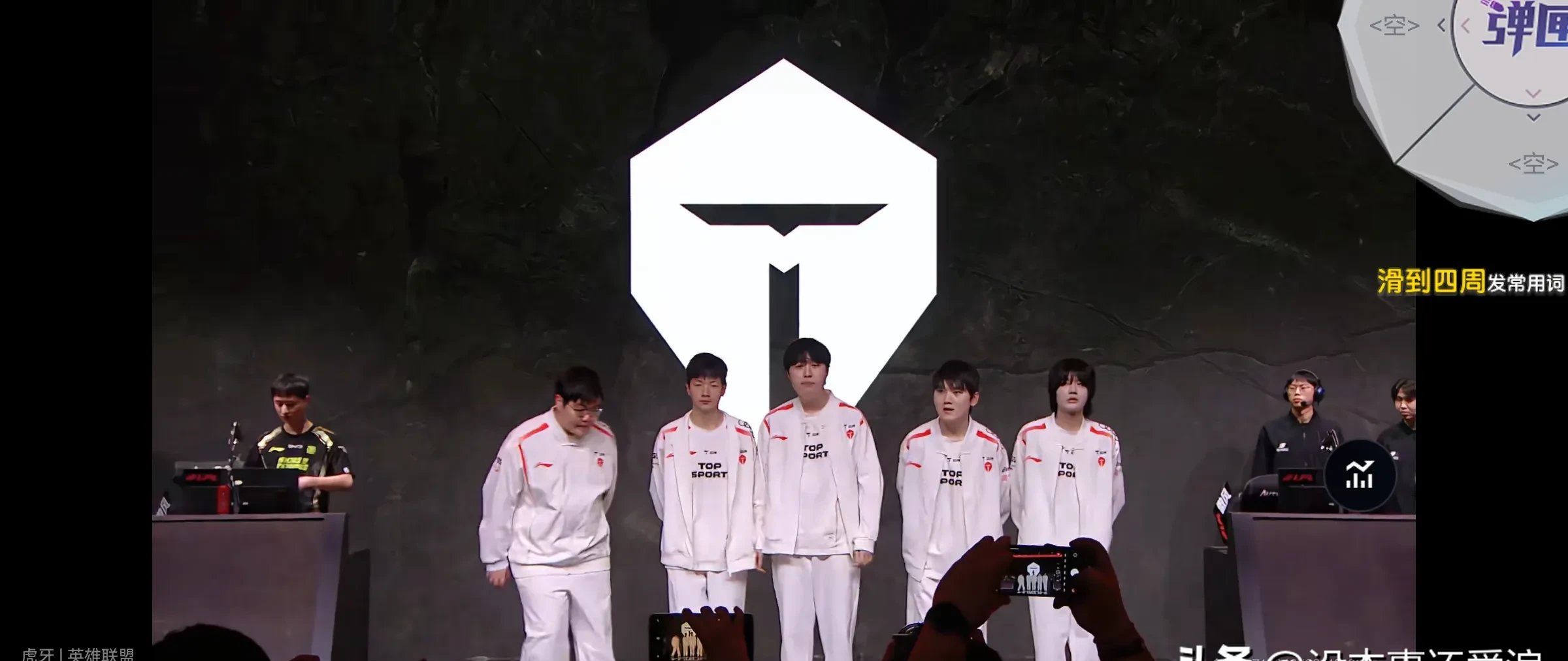 Rookie意外战胜C9，最后时刻胜出引爆全场！(rookie加入哪个战队了)