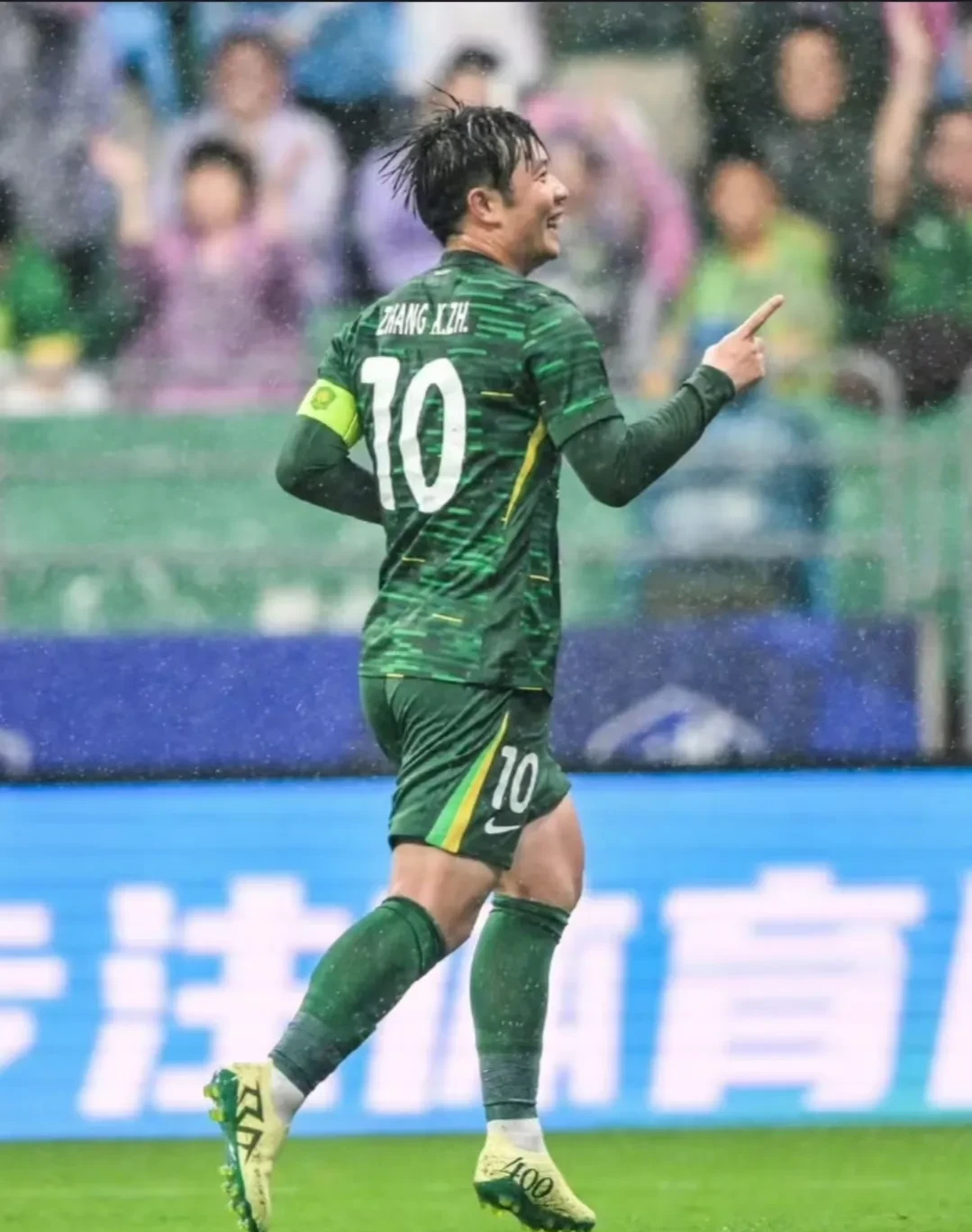 北京国安官方宣布新任主帅上任-开云体育娱乐