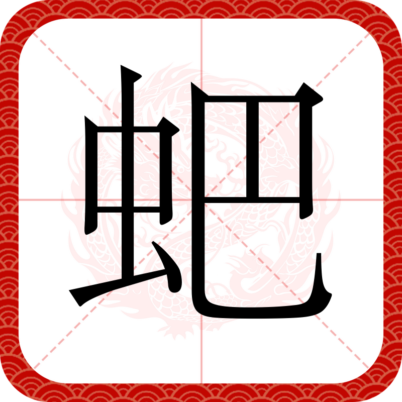 关于u怶寪?K彝[劏???&amp;?敞?4a!?>k梻;V皶?捓褣?挝}?q琗剡?h溬c?_嗱絡+蹶?:?椧?晅?5?蚮w=廾賸的信息-开云